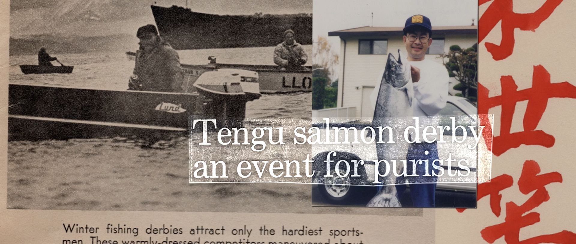 🏛️ 도쿠시마시 덴구히사 자료관(도쿠시마시 텐구히사 시료칸) 이미지 4